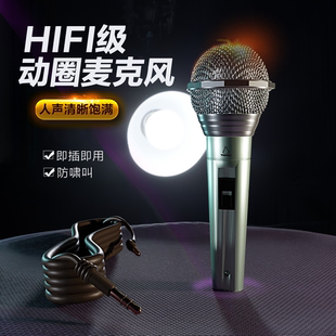 40無(wú)線領(lǐng)夾式 麥克風(fēng)戶外直播聲卡一體機(jī) 雅米塞爾數(shù)碼