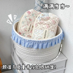 收纳储物筐杂物收纳盒宿舍整理桌面车载玩具零食衣物家用置物篮子