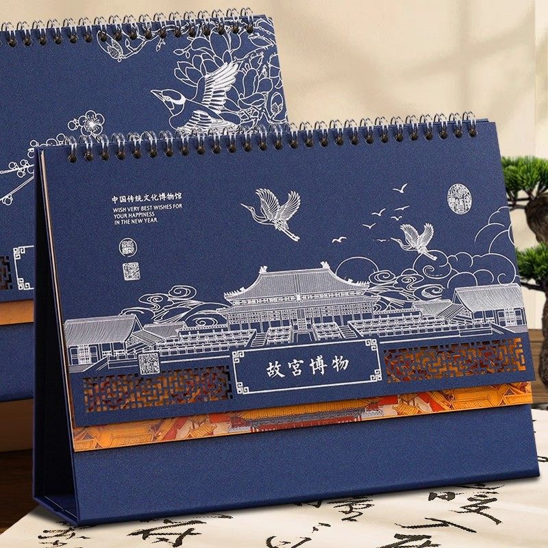 中国风古建筑台历2025年新款
