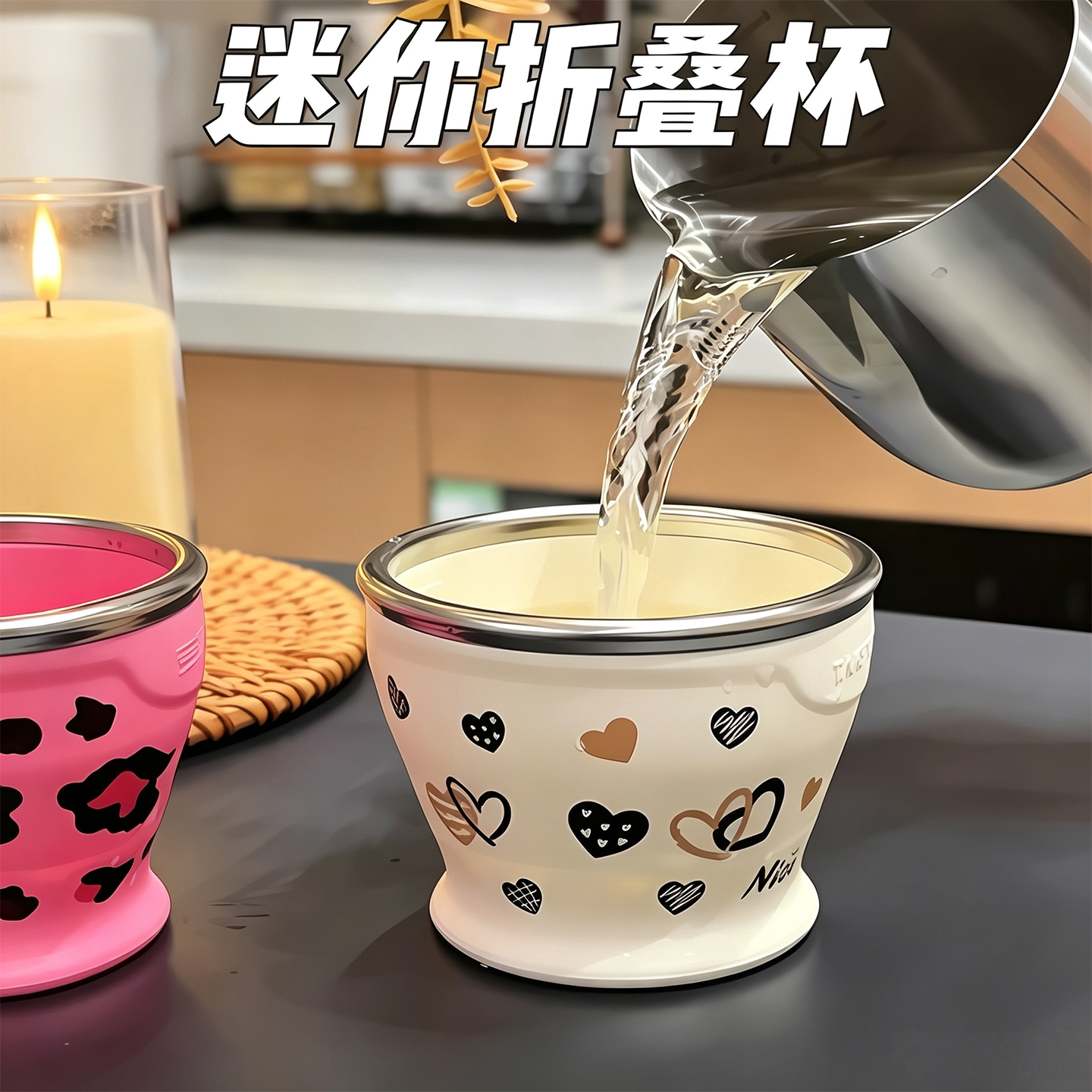 出门拒绝一次性纸杯!粉饼折叠杯
