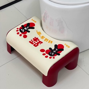 马桶踩脚凳儿童洗手台工位办公室洗漱台厕所垫脚蹲坑神器加高可爱