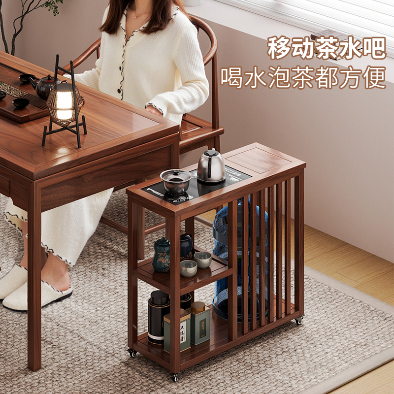 御云锦移动茶水柜水壶一体泡茶柜