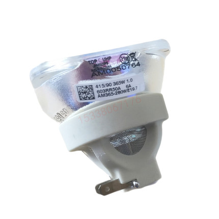 原装适用于日立HCP-D767U HCP-767W D777X CP-X8170 WX8265 WU8460 HMP-7000DX 6500DWX 6000DWU投影机灯泡