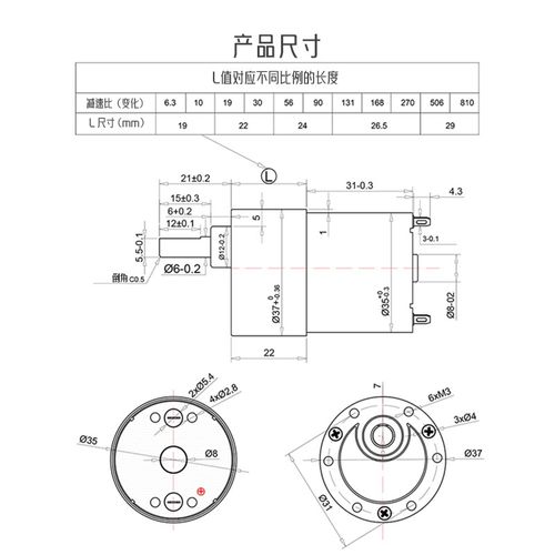 JGB37-3530微型直流减速马达调速电机6v1K2v24v金属齿轮大扭矩电