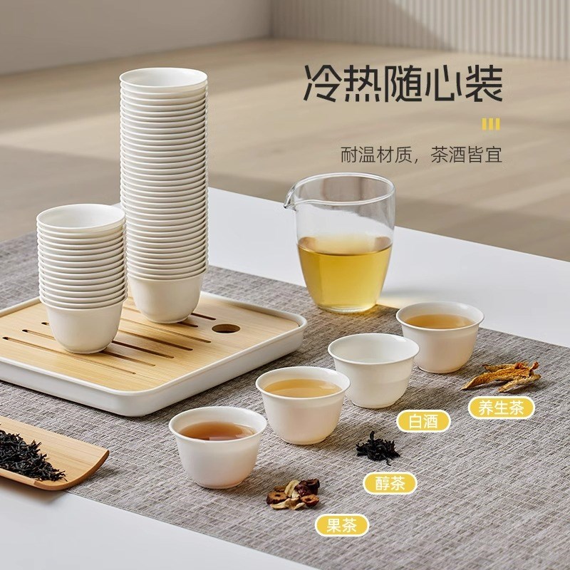 一次性功夫茶杯稻谷一次性水杯加厚可降J解办公家用高级喝茶品茗