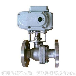 Q941F不锈p钢电动球阀固定球球阀单向流动