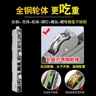 重型推拉门滑f轮阳台玻璃厨房移门地滑轮不锈钢导轨道轴承长条轮