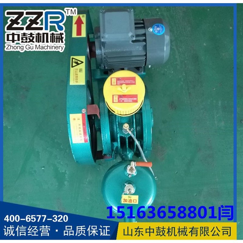 中鼓601回转鼓风机低噪音水产养殖供氧污U水处理曝气设备