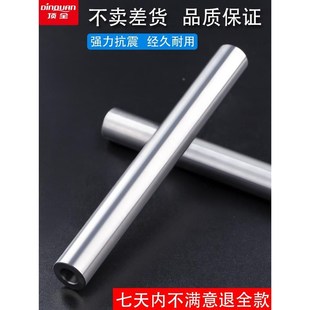 刀头 数控钨钢防震刀杆车床加工硬质合金8G倍抗震铣刀杆螺丝锁牙式