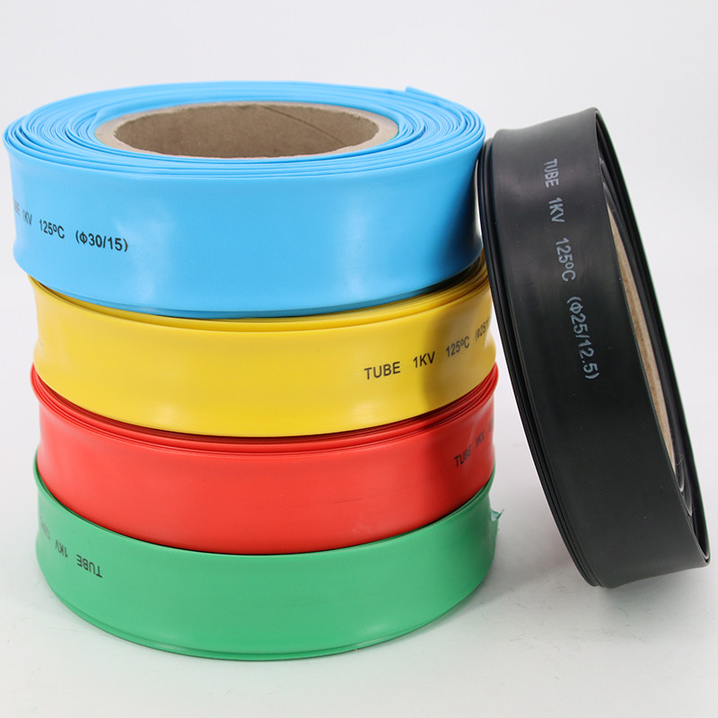 彩色25热缩管大管无字收缩绝缘套管E热塑管铜排绝缘套管红黄蓝绿