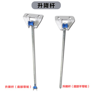 三田断布b机三角架乐江切布机固定架滑轮支架三匹马俊久省布机配