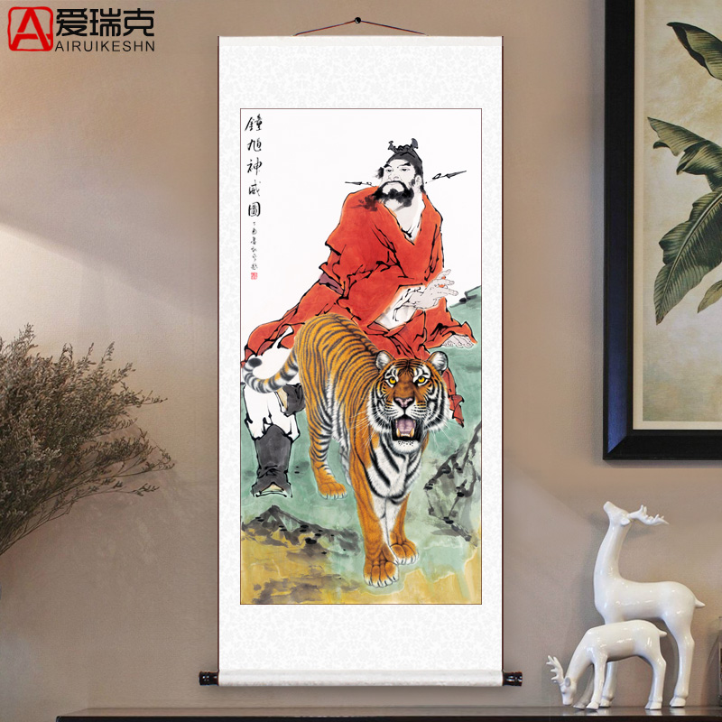 钟馗卷轴b国画人物画像竖版卷轴挂画横幅玄关办公室书房堂屋装饰