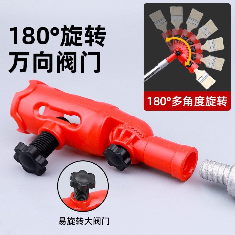 滚筒刷子万向夹持器夹子伸缩杆y延长杆转接头油漆杆连接器刷漆工
