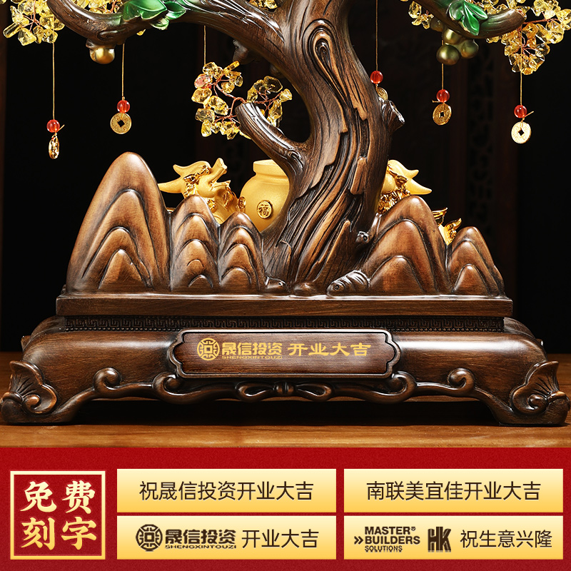 貔貅招财聚宝盆摆件客q厅酒柜发财树聚财装饰品店铺收银台开业礼