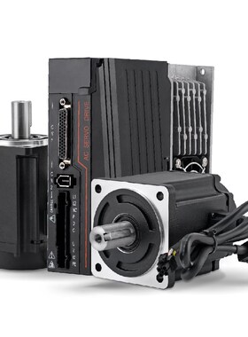 伺服电机套装400w75m0w伺服电机控制驱动一体马达40/60/80/110/13