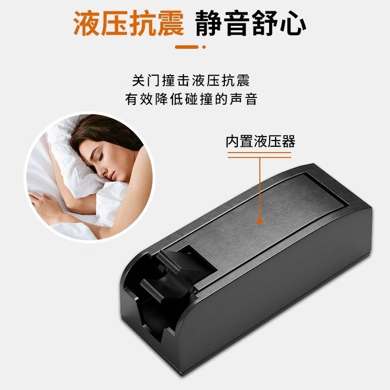 免打孔缓冲安全家k用防风门挡防撞阻门器门吸挡门器入户防撞神器