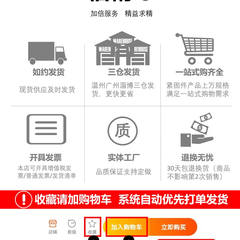 304超薄b不锈钢平垫圈M4m5m7m8m10m12*0.5*1MM不锈钢小外径平垫片