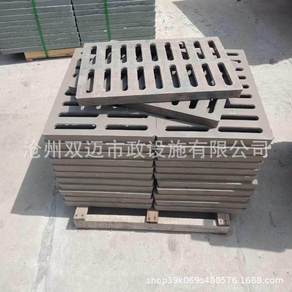 厂家供应雨篦子树池篦子树脂箅子树脂篦子树脂盖板现货,基础建材,井盖,淘宝优惠券,粉丝福利购,淘宝优惠卷