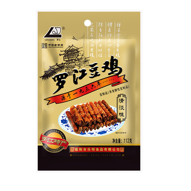 【工厂发货】罗江豆鸡清淡味112g5袋四川罗江传统素食豆油皮零食