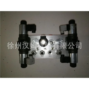 输料开关阀组 配件摊铺机 xgfk06 803087742 005b