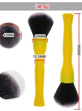 货源df缝隙刷12黄色软毛160x4m汽车内饰清洁除尘细节刷