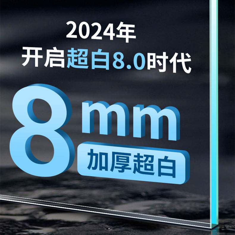 BESSN南美造景鱼缸过滤器高透加厚金晶五线超白玻璃雷龙鱼方缸