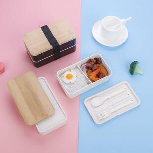 日式双层饭盒竹木盖塑料套装学生上班族午餐盒可微波便携便当盒