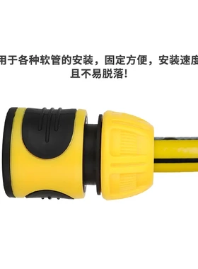 直销新款包胶亮黄色4分快接奶嘴型洗车水枪配件塑料通水接头
