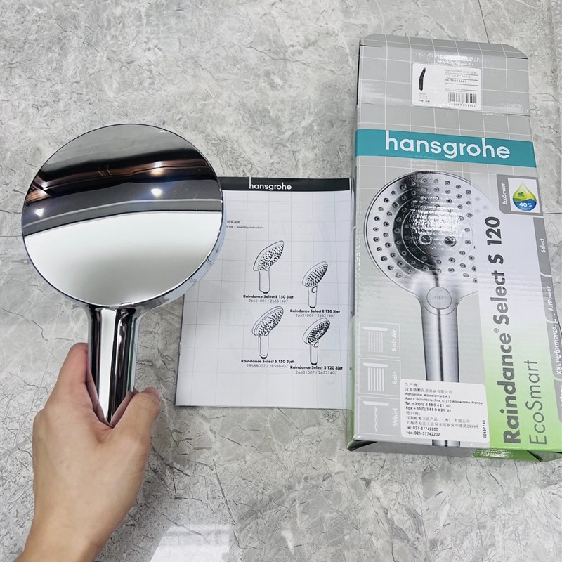 hansgrohe汉斯格雅沄雨120飞雨120三速手持花洒莲蓬头淋浴喷头