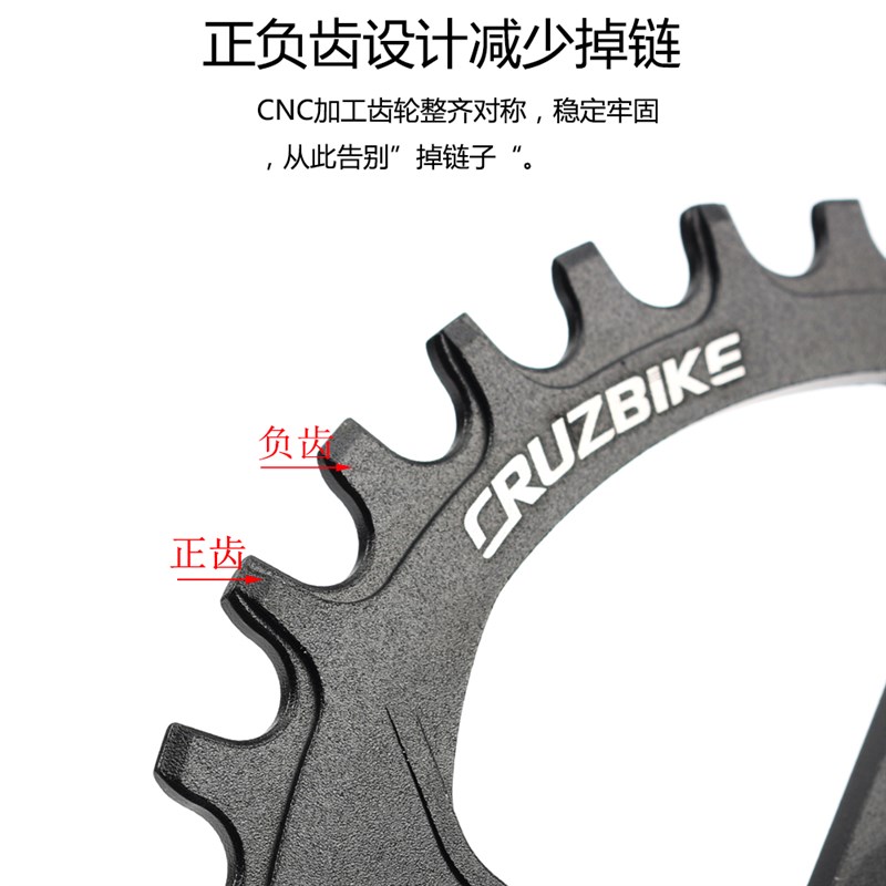 山地自行车牙盘 直装正负齿盘片GXP单盘3度30T/32T/34T/36T/38T
