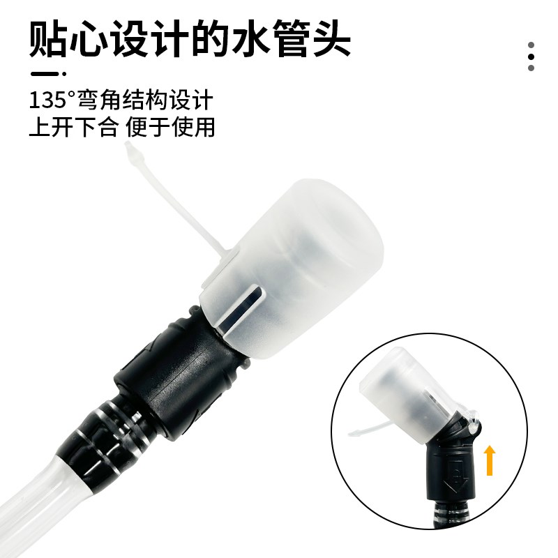 户外便携水袋背包水袋登山大容量儿童水袋户外徒步水袋1L水袋