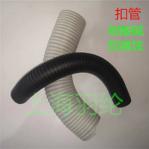 耐高温排烟软管万向竹节定型艾灸用排烟管 空调导风管可订制工业
