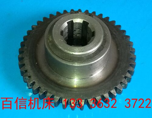 滕州ZX6350D ZX6332 X5036B X6036B钻铣床走刀器组合双联齿轮配件