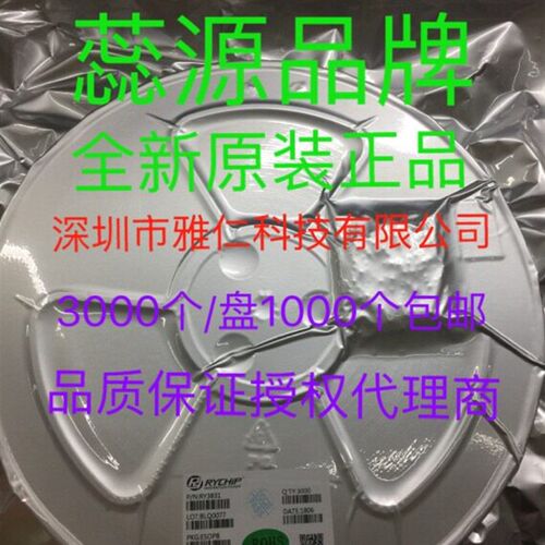 RY3831蕊源RYCHIP ESOP8 4.5-18V 2.5A500KHZ ADJ降压稳压器DC-DC
