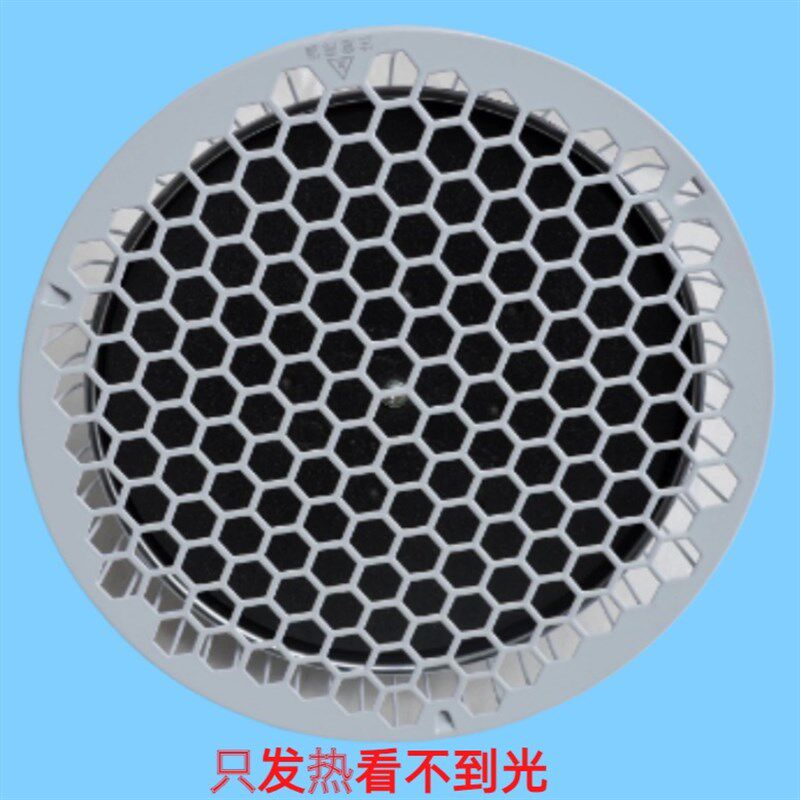 奇鸟特定电磁波红外线理疗仪配件TDP神灯通用头部家医烤灯零件图片