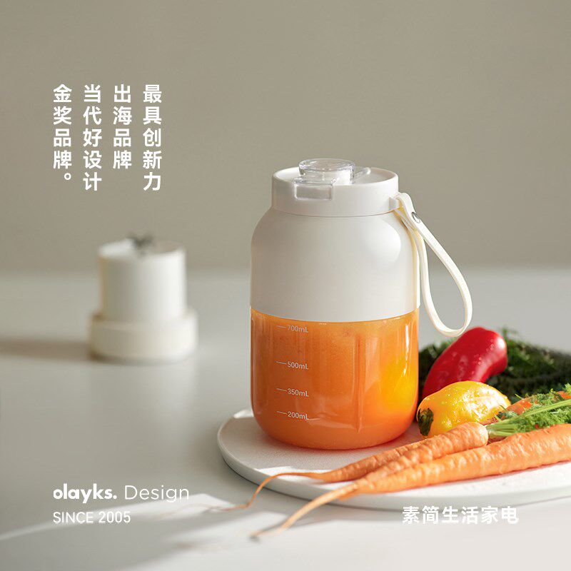 【奶瓶材质】olayks立时榨汁机小型可携式家用榨汁杯碎冰果汁图片