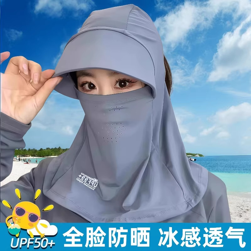 夏季UPF50+冰丝全脸防晒面罩帽