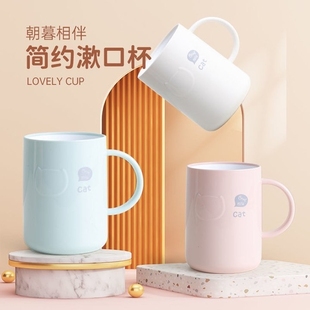 塑料漱口杯简约家用洗漱杯情侣洗漱杯卡通可爱加厚牙刷杯子带手柄