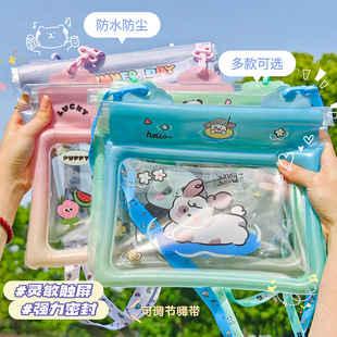 新款卡通手机防水袋四层密封透明漂浮气囊防水挎包漂流有用可触屏