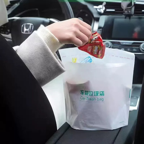 车载粘贴式防漏一次性呕吐袋