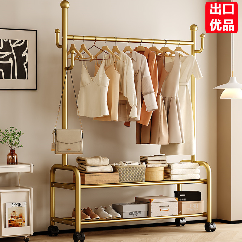 2025新款卧室挂衣架加粗加厚
