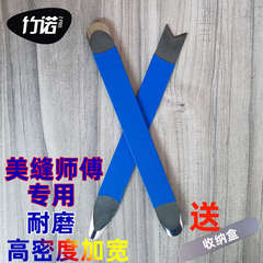 美缝工具钨钢压缝片环氧彩砂施工压板高密度双镜面阴阳角施工刮条
