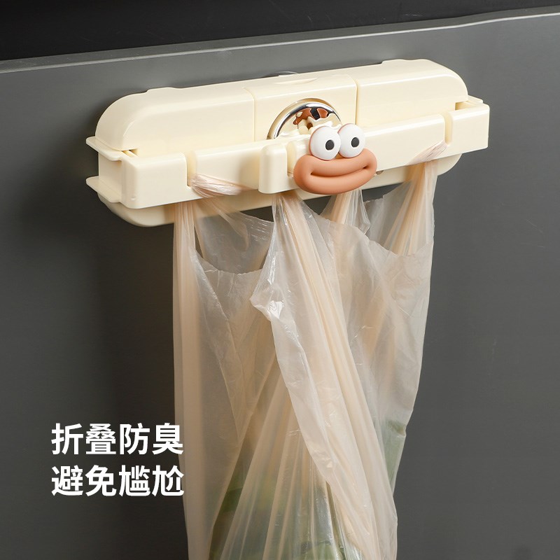 吸盘可折叠垃圾桶家用橱柜门壁挂式塑料袋挂架厨房收纳垃圾袋支架