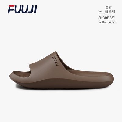 FUUJI男士拖鞋室内家居防滑浴室洗澡足弓支撑软底静音情侣凉拖鞋