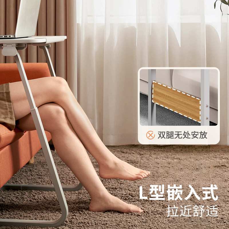 赛鲸F2床边桌可移动沙发边桌可升降电脑桌折叠学习笔记本支架写字