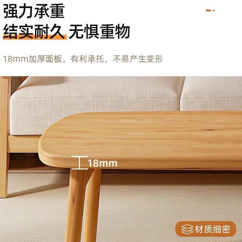 可折叠茶几小户型客厅家用茶几餐桌两用卧室小矮桌实木简约小桌子