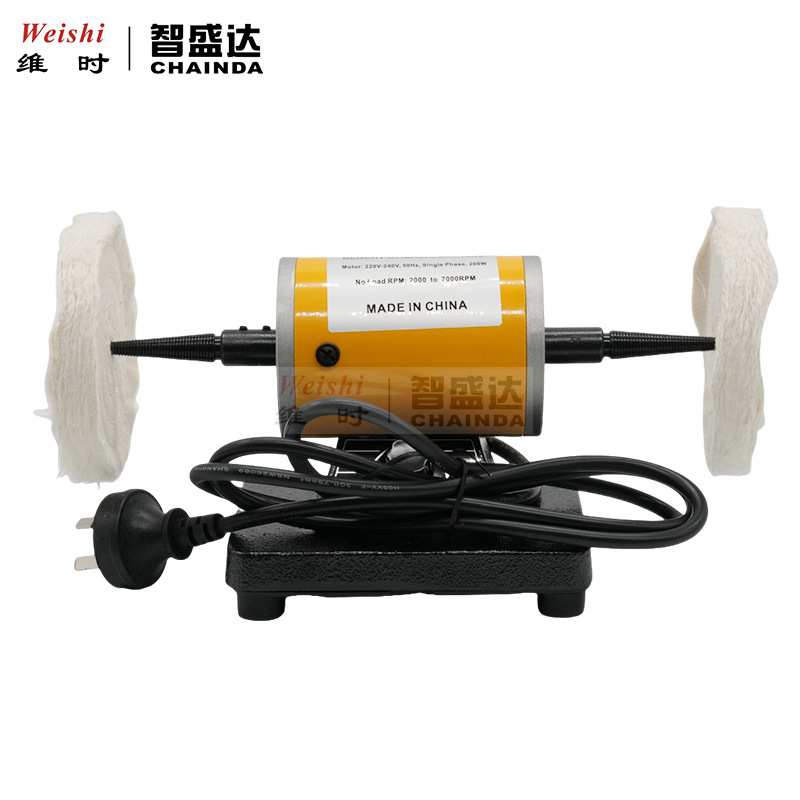 修表工具抛光机小型便携式可调速打磨机带布轮砂轮机