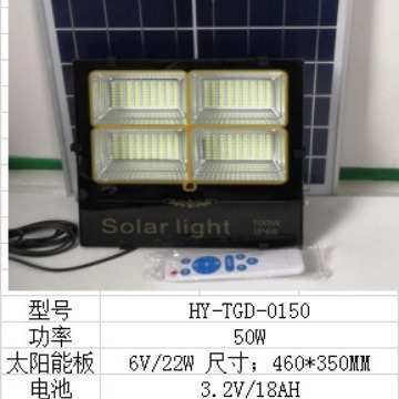 厂家太阳能投光灯灯 太阳能5054投光灯户外庭院灯太阳能LED户外灯