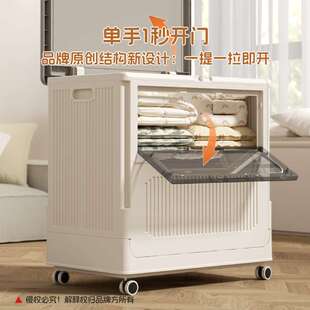 折叠收纳柜 跨境翻盖收纳箱储物箱衣服带滑轮衣服收纳箱衣物免安装