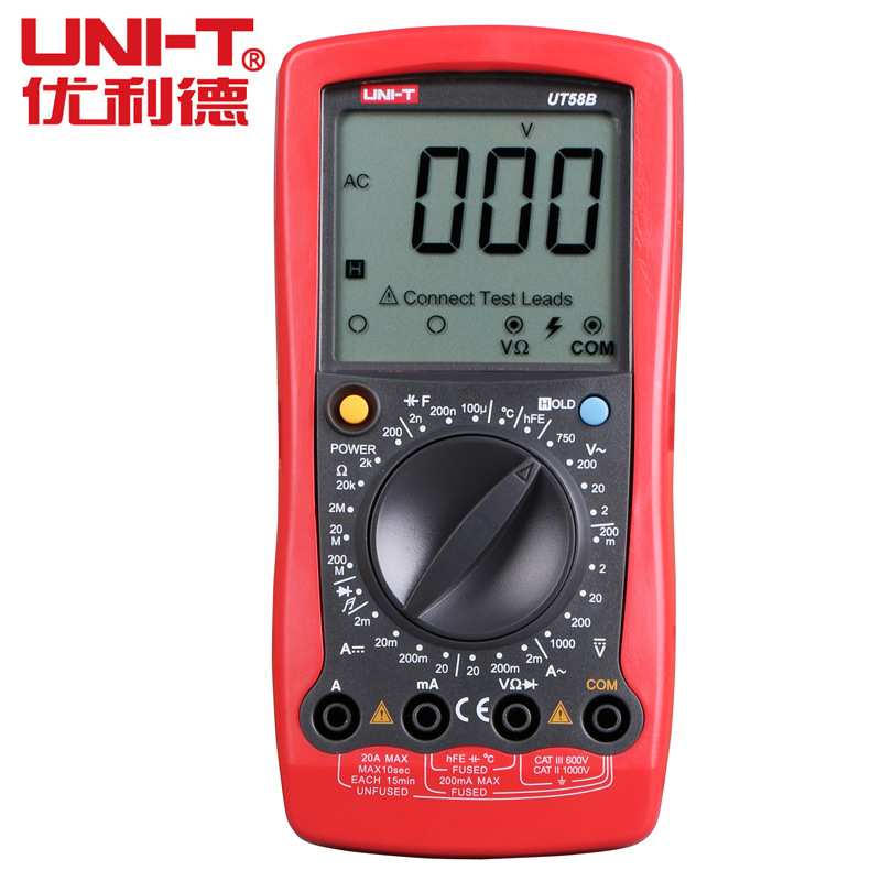 UNI-T/利优利德UT58B大屏显示数字万用表UT-58B